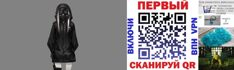 купить  сайты  Инсар  OMG ссылки  Амфетамин Premium 