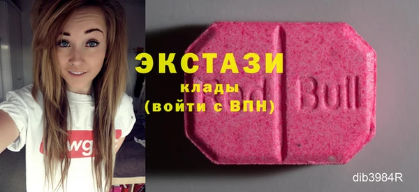 наркотики Алексин