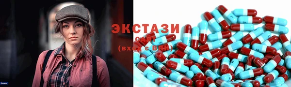 спайс Алексеевка