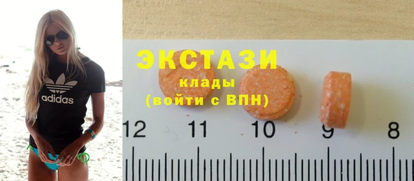 спайс Алексеевка