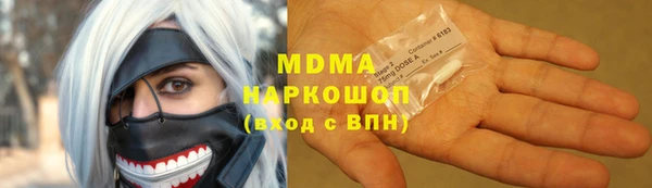 МДПВ Алзамай
