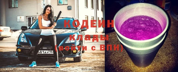 МДМА Ростов